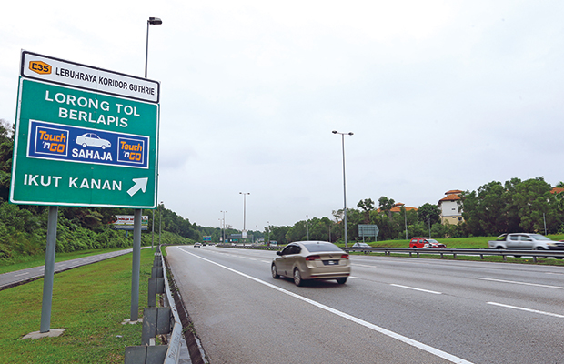 Kuala Lumpur Outer Ring Road