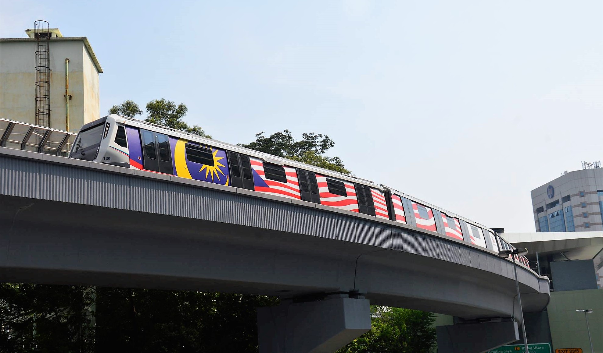 MRT
